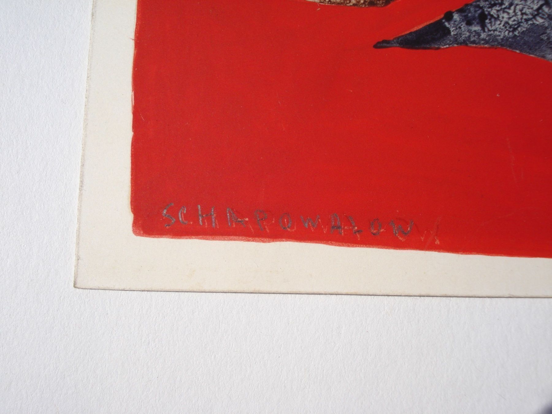 Dipinti: Boris Schapowalow 1917-2004 – Usato da Basel venduto da art.basel 2
