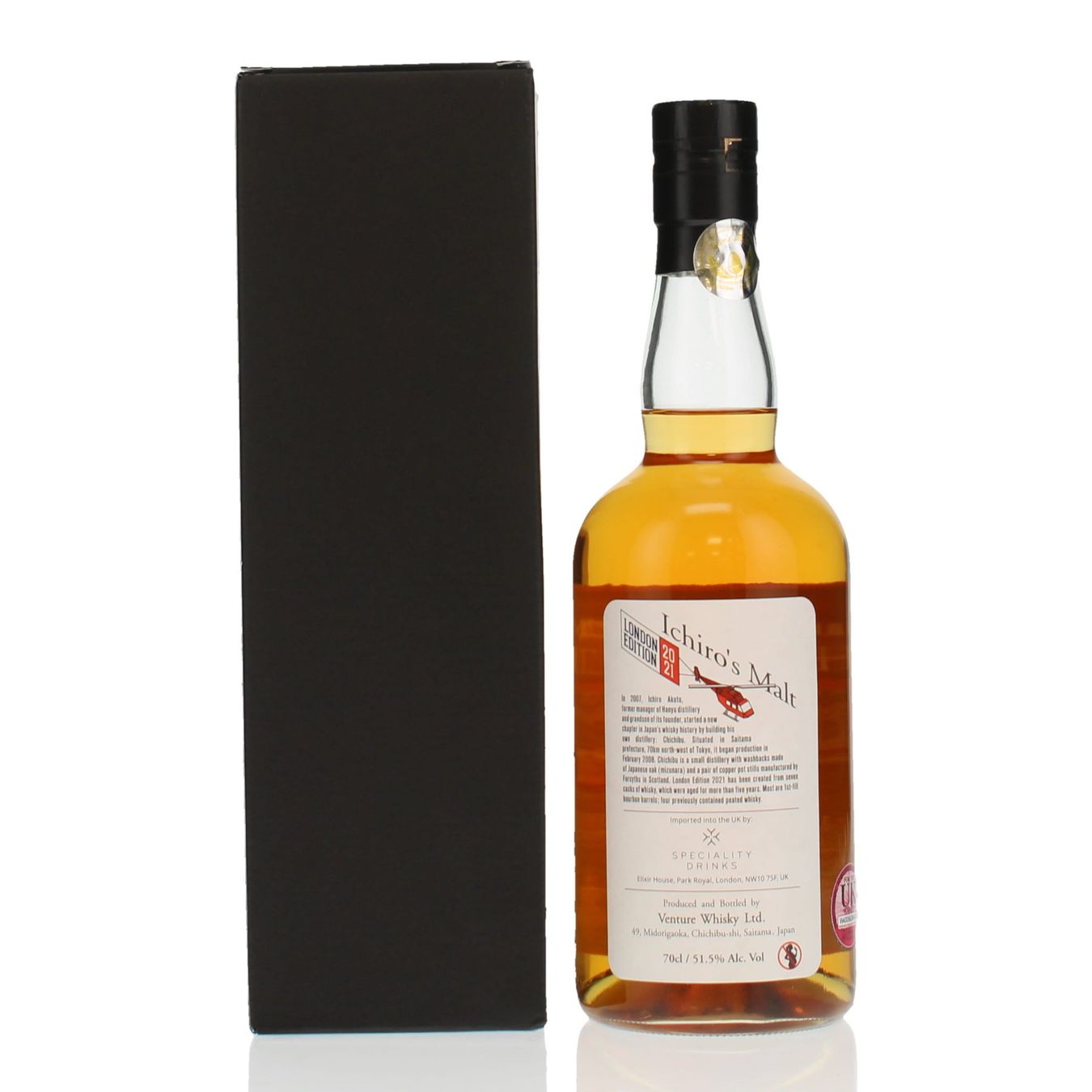 Spirituosen: Chichibu London Edition 2021 Release – Neu und originalverpackt aus Bouveret von Exclusive_Spirits 1