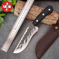 cooles Messer mit spezieller Klinge inkl. Scheide