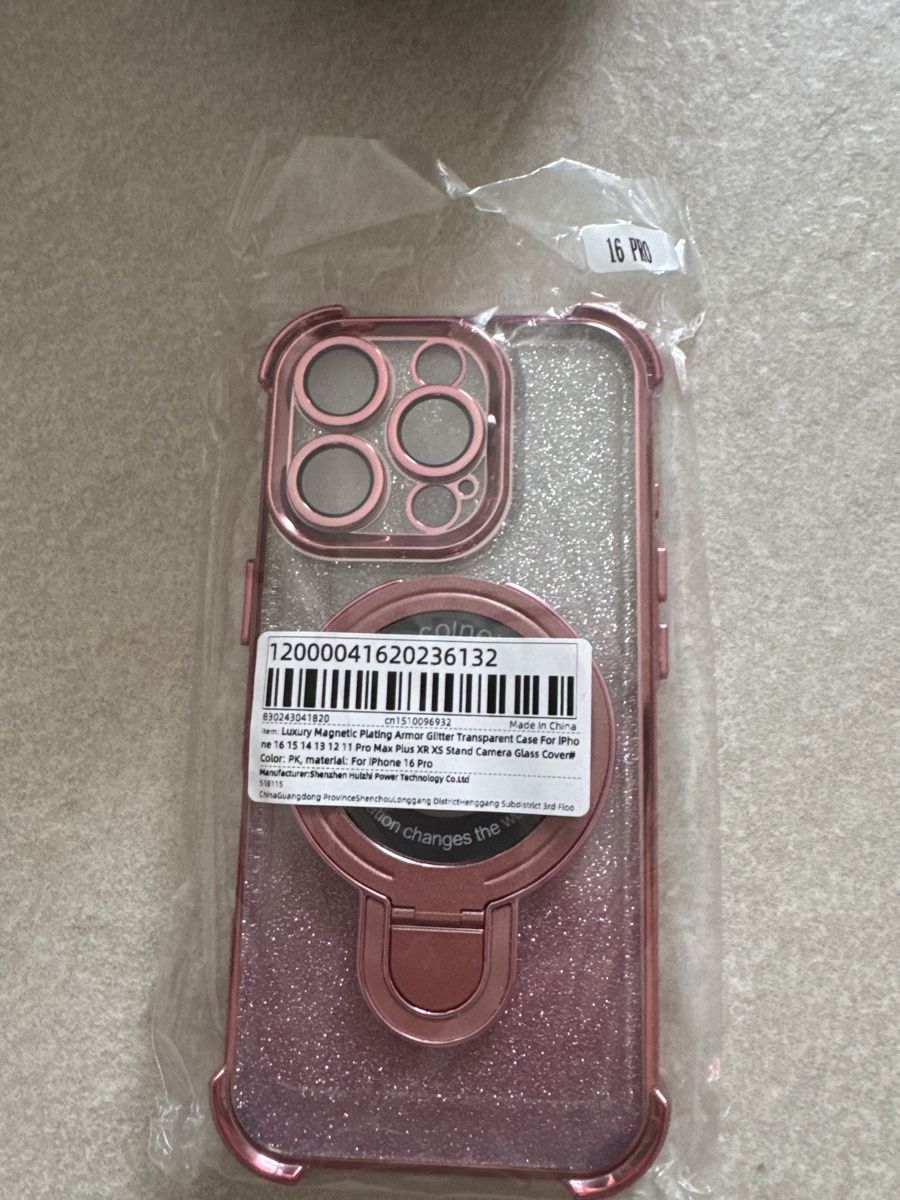 Apple Cover & Protezioni schermo: Cover iPhone 16 pro – Nuovo e nell'imballaggio originale da Buttikon SZ venduto da alf_g6sd 3