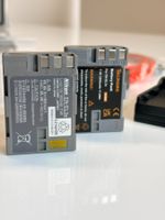 2 Akkus EN-EL3e f. Nikon + 2 USB-Ladegeräte