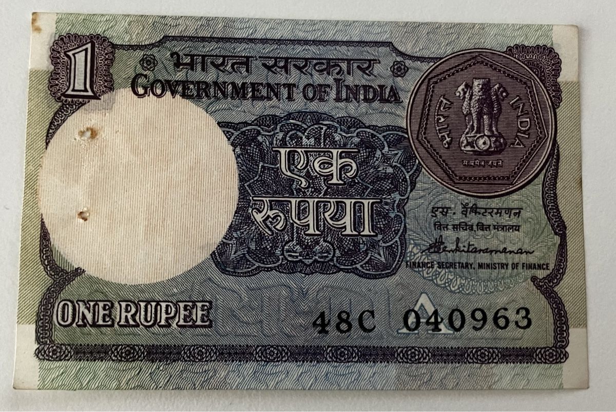 Banconote: Indien 1 Rupee – Usato da Algetshausen venduto da Carrhard
