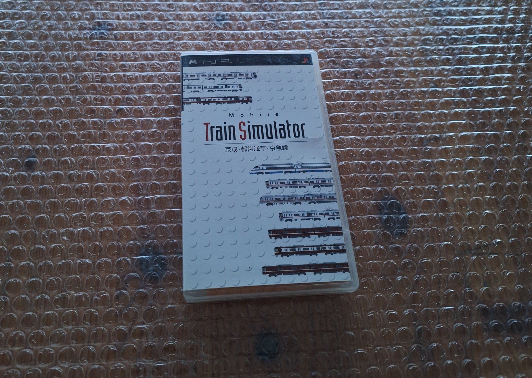 Sony Giochi: Train Simulator - PSP Jap Version – Usato da Altstätten SG venduto da GGsGameshop