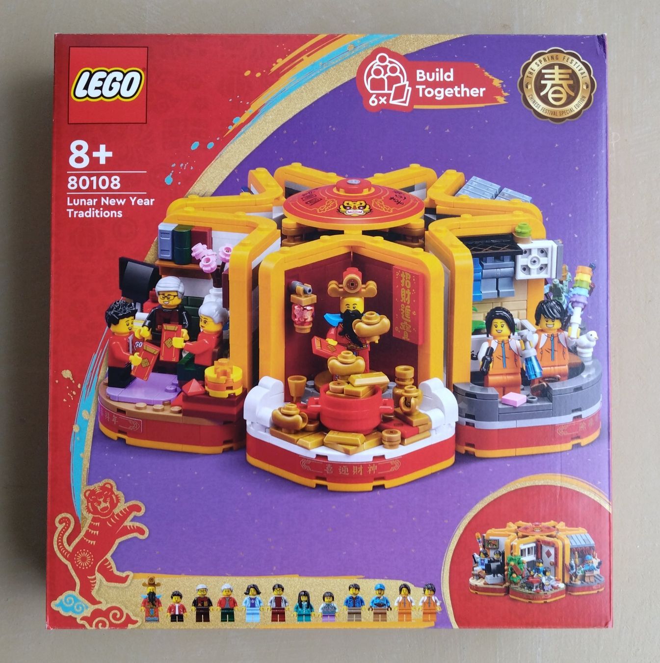 Lego Kit di costruzioni: Lego 80108 Mondneujahrstraditionen - NEU – Nuovo e nell'imballaggio originale da Zürich venduto da Piki7