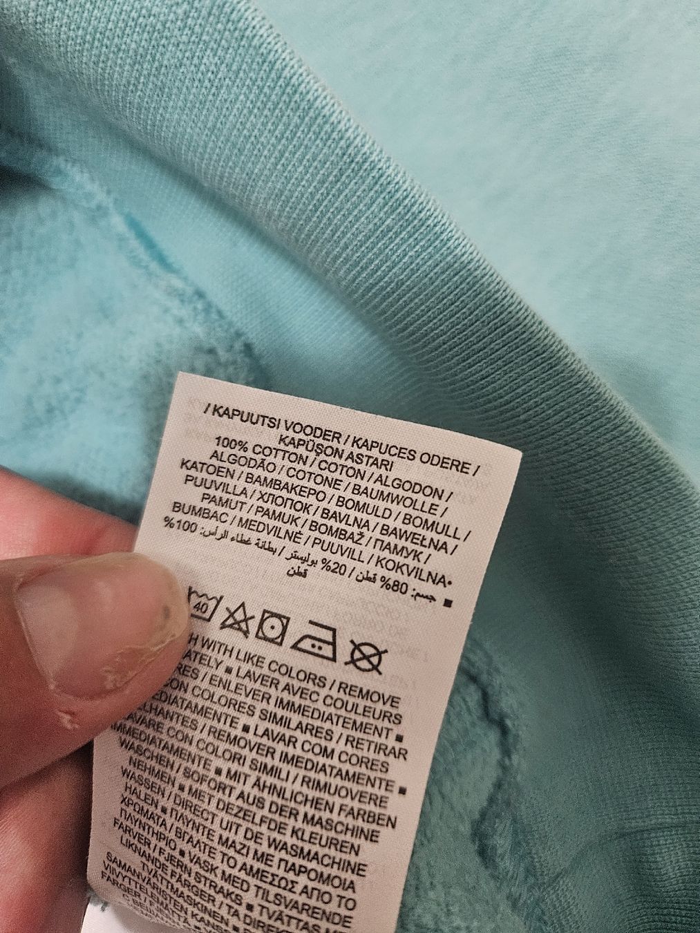 Nike Maglioni & Felpe: Nike Hoodie Gr.M – Usato da Emmenbrücke venduto da TopGato 3