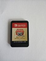 Super Mario 3D Collection - Nintendo Switch, Neuf!