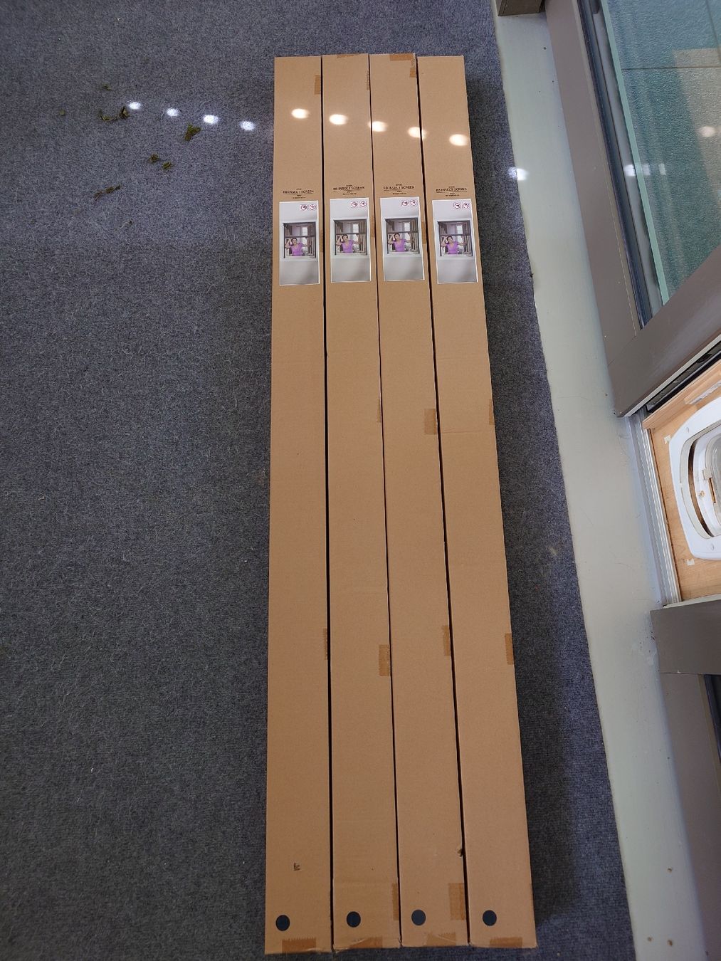 Altro per la casa: Insektenschutz – Nuovo (secondo la descrizione) da Uerzlikon venduto da C25Typ4G 1