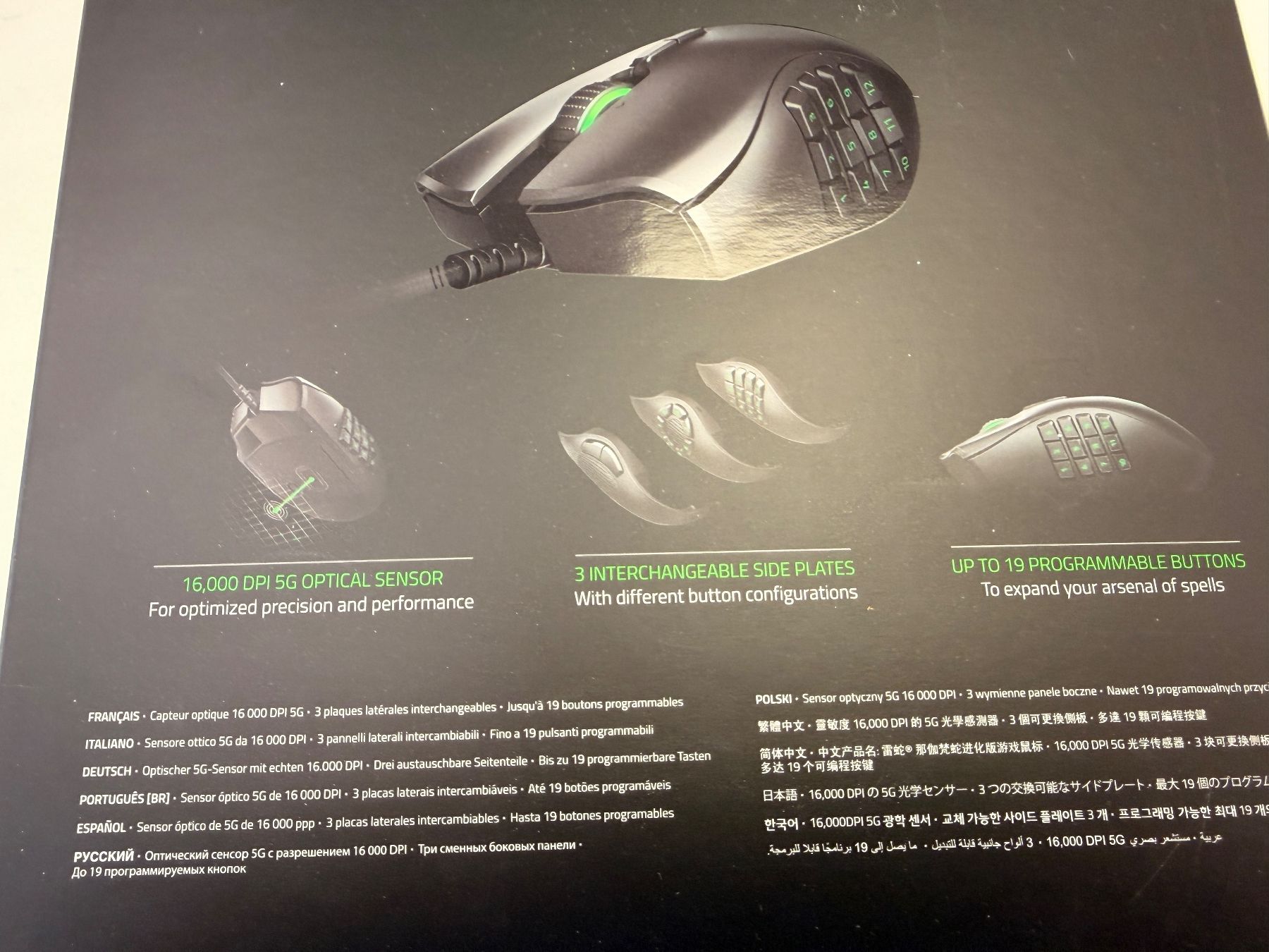 Razer Mouse: RAZAR NAGA TRINITY Moba/ MMO Gaming Mouse – Nuovo e nell'imballaggio originale da Gersau venduto da Edotcom 2