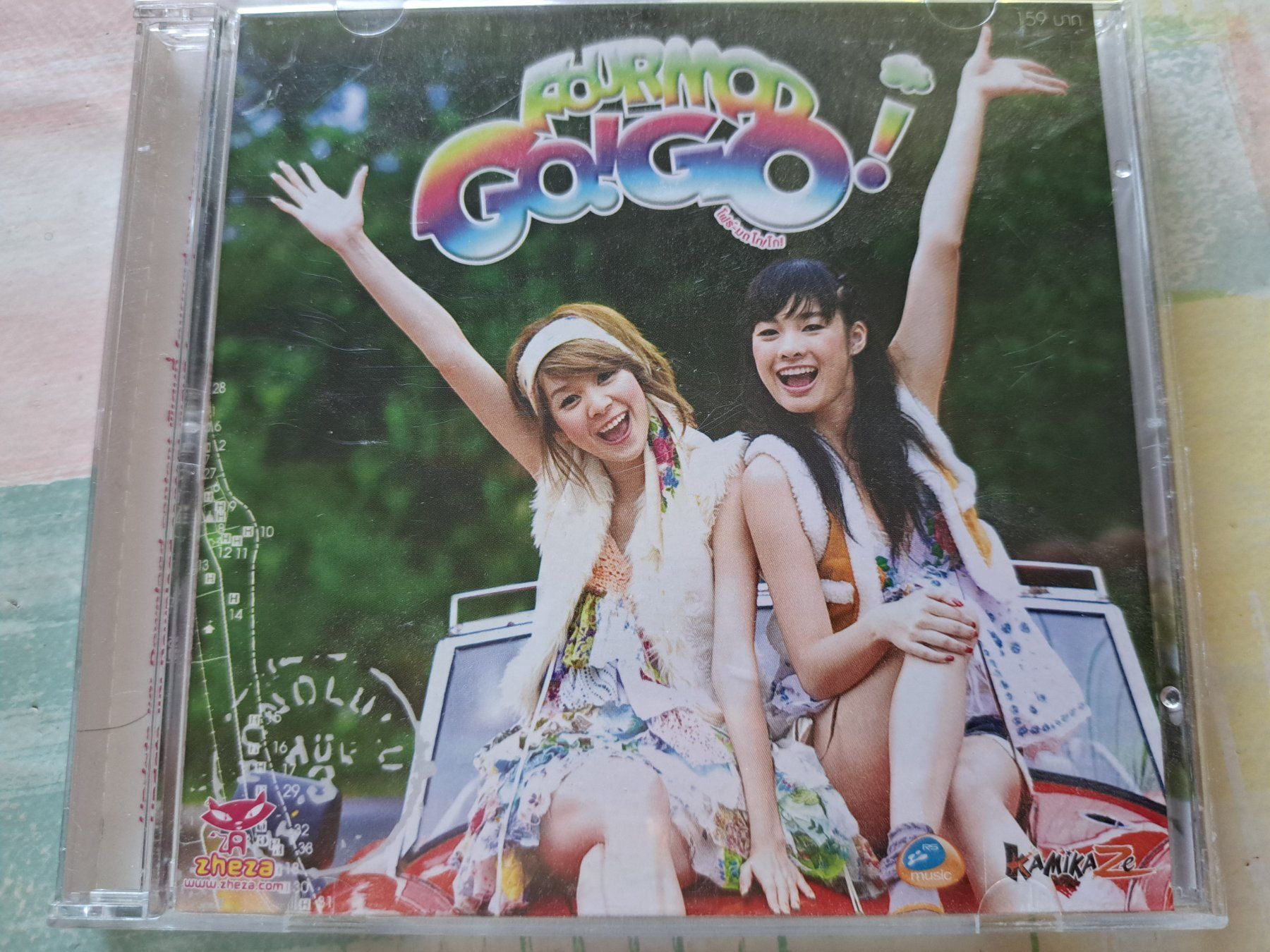 CD: CD Four-Mod - Go Go  ( Pop Thai ) – Usato da Pully venduto da bro_n52j