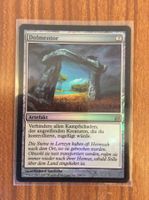 MTG - Dolmen Gate x1
