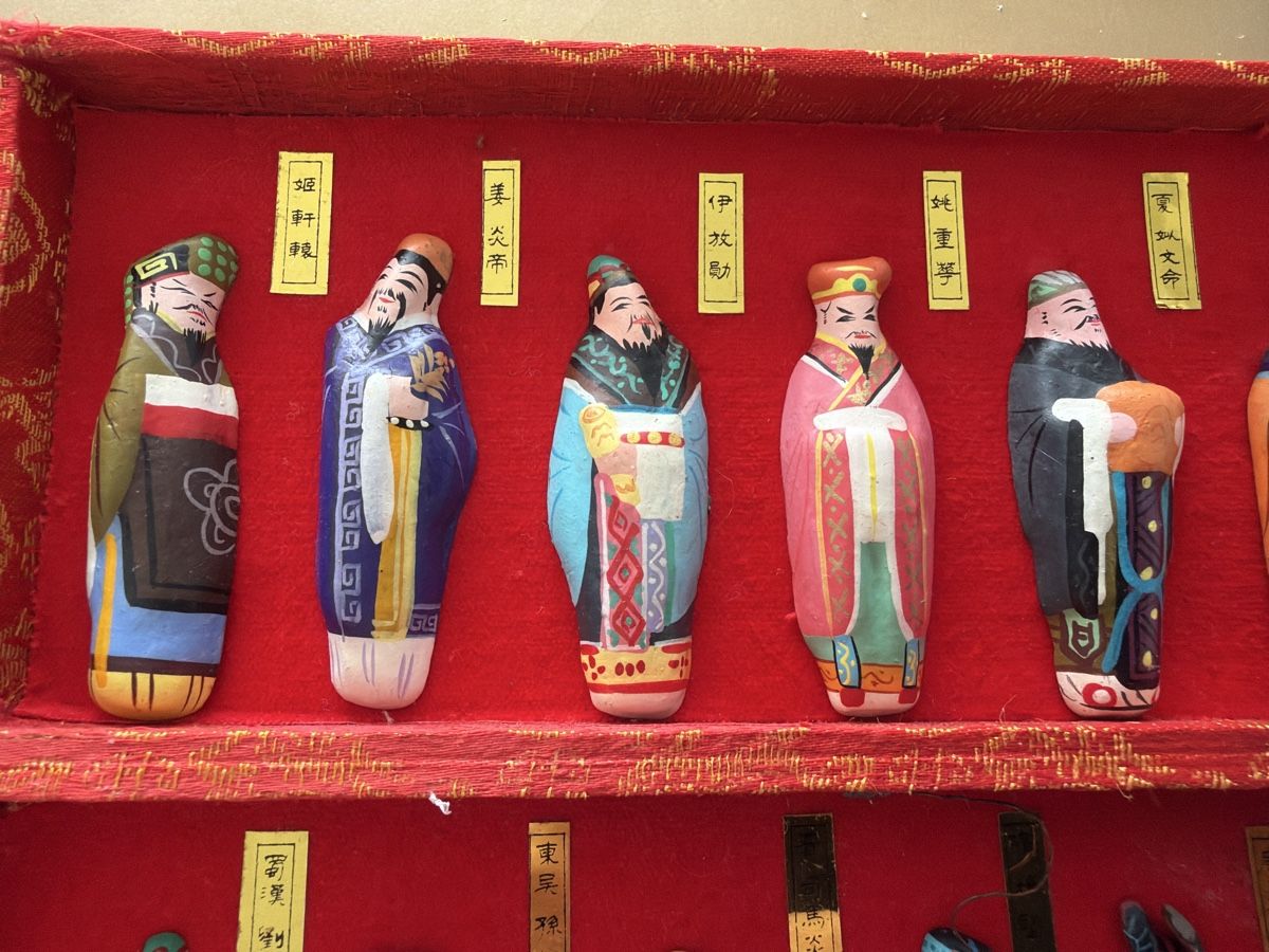 Tutte le decorazioni: coffret de figurines miniatures chinoises – Usato da Echallens venduto da JAR69 2