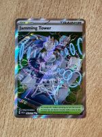 Pokemon Jamming Tower 261/217 Ascend Heroes NM EN