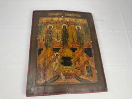Bild des Heiligen Jesus Christus