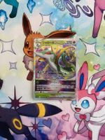 Pokemon Serpiroyal VSTAR s11a 006/068 JAP