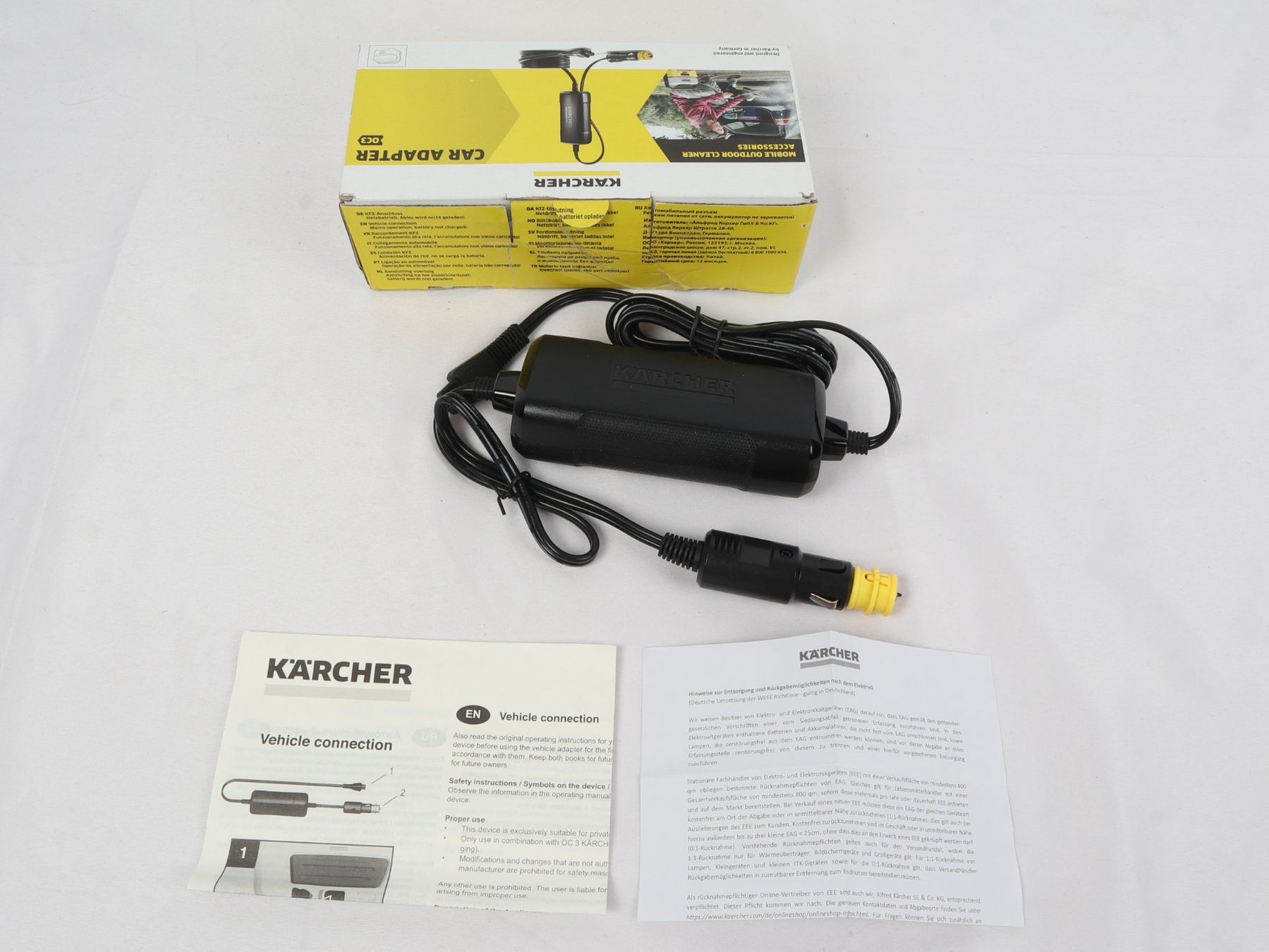 Kärcher Laufwerke & Adapter: KÄRCHER Car Adapter OC3 – Neu (gemäss Beschreibung) aus Steinen von Restwert_Steinen