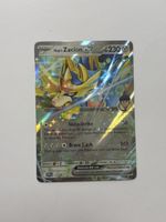 Pokemon 193 promo