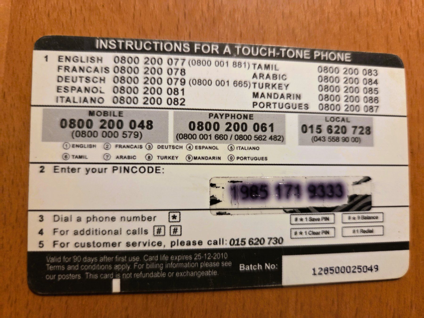 Schede telefoniche: PREPAID - SCHWEIZ – Usato da Brüttisellen venduto da Nighttrain 1