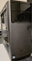 ASUS M32 I5, DDR4, SSD+HDD, GTX, Win11