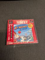 Bomberman Land SEALED Sony PlayStation JP