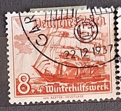 Alle Briefmarken: Briefmarke Deutsches Reich – Gebraucht aus Dotzigen von ser_8hp9