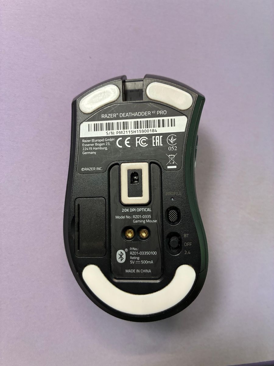 Razer Souris: Gaming Maus Razer Deathadder V2 Pro – D'occasion à St. Gallen par shonater 1
