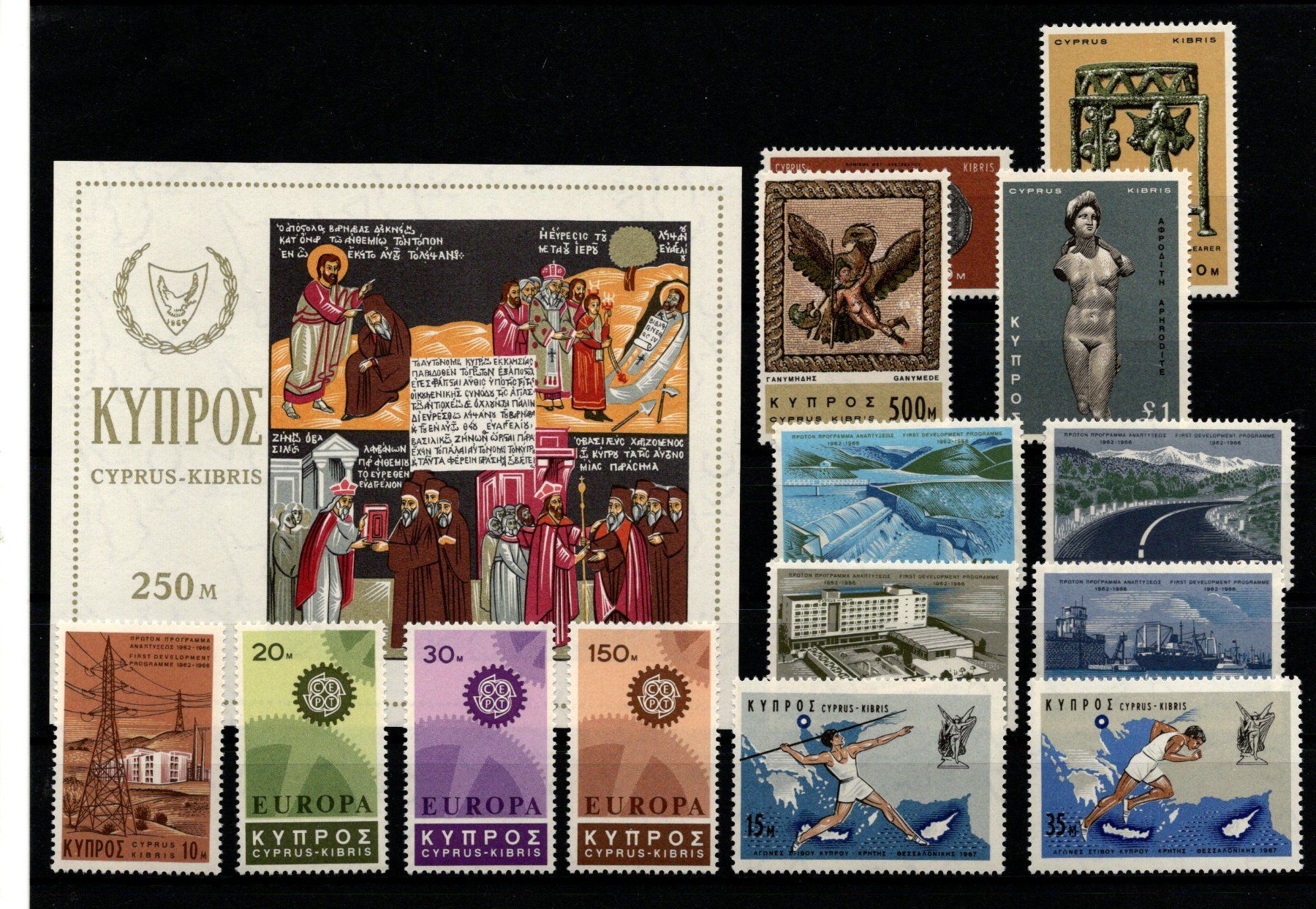 Tutti i francobolli: lot de timbres-poste de Chypre 1960-1969 – Usato da Moutier venduto da Phillegrec 4