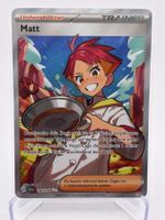 Stellarkrone - Matt  (SCR 164) - DE