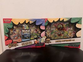 Pokémon Erhabene Helden Kollektionen Set – Mega-Meganie-ex &