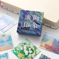 Washi "Tape" Sticker Motive angelehnt an van Gogh