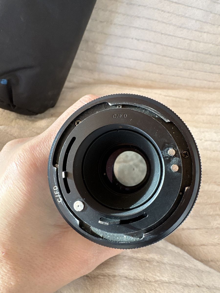 Tokina Obiettivi: Objektiv von Tokina 80 - 200 mm – Usato da Rümlang venduto da euqinom16 4