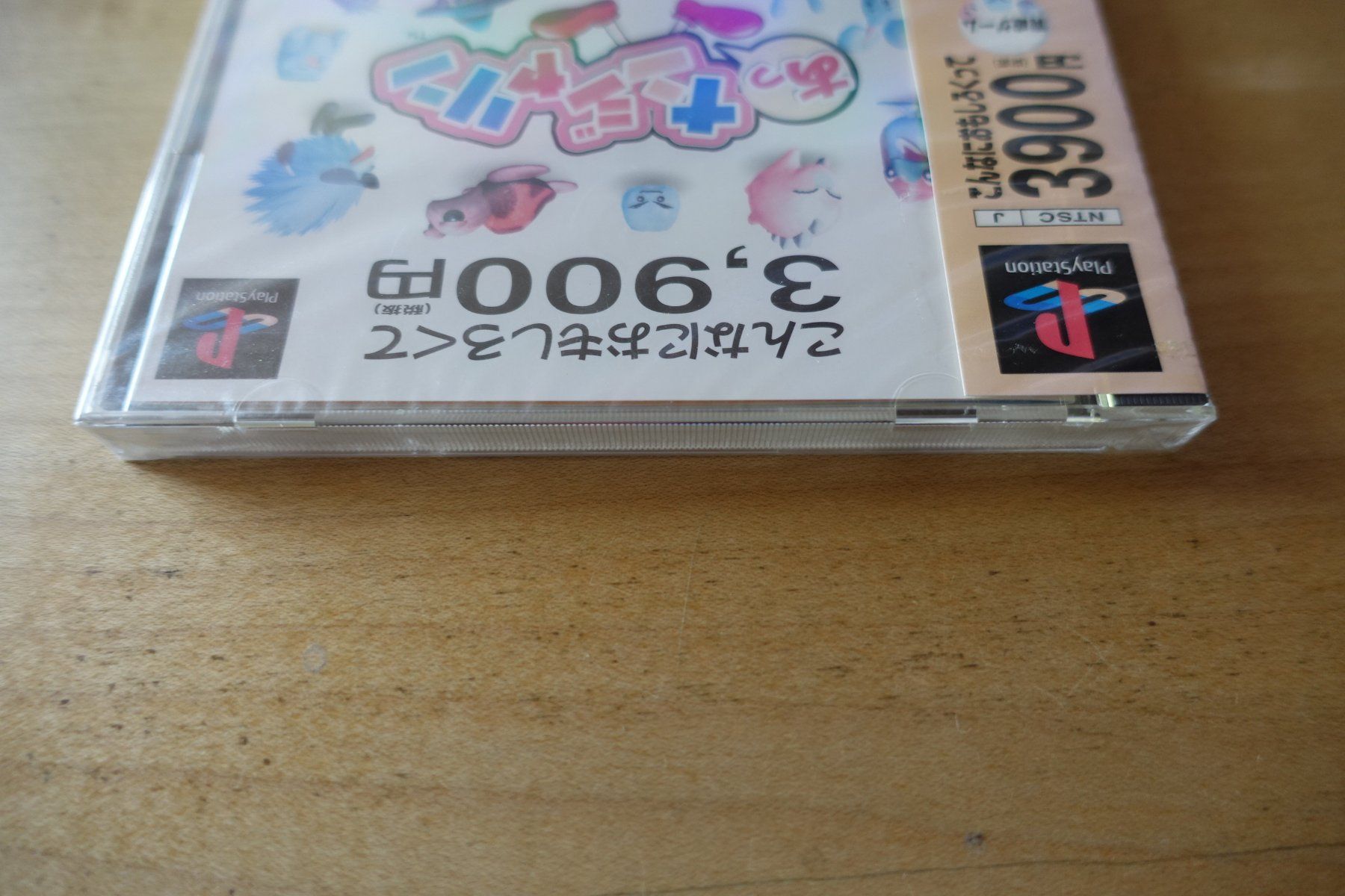 Sony Giochi: Ah Nanjarin - Japan – Usato da Steinach venduto da Gamecet 4