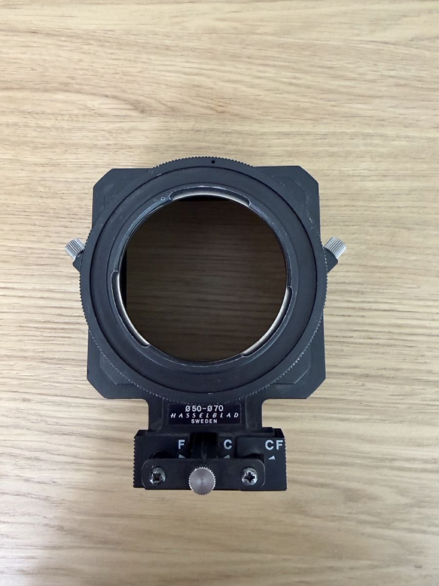 Hasselblad Objektive: Hasselblad Professional Lens Shade 50mm – Gebraucht aus Zürich von Townes64