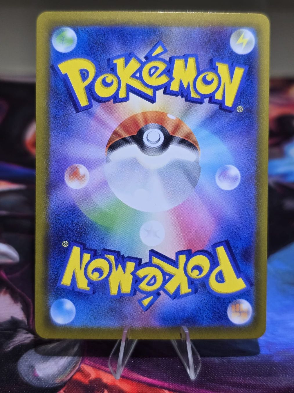 Pokémon Carte collezionabili: Beatori ex (m2a 244) – Usato da Reinach AG venduto da AkuyakuTCG 1