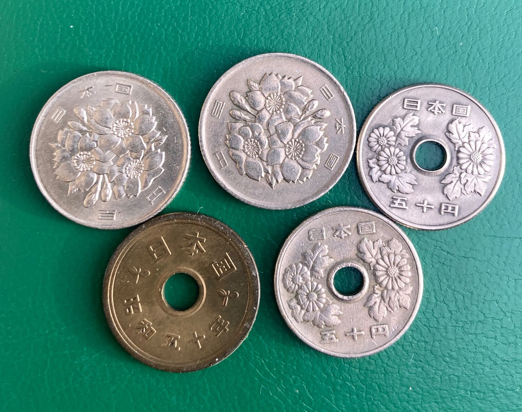 Tutti le monete: Pièce collection de Japon ancienne – Usato da Collex venduto da RCXGJ 1