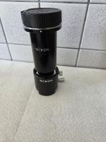  Nikon Mikroscope-Kamera Adapter