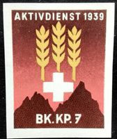 Soldatenmarke 2.WK, Bäcker Kp 7, geschn, Wi Bk 12-2