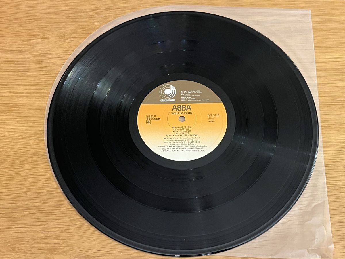 Dischi in vinile: ABBA Voulez-vous Lp Japan – Usato da Basel venduto da Vinyloase 1