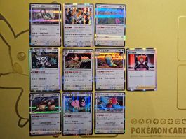 10 Pokemon Cards set R - #16