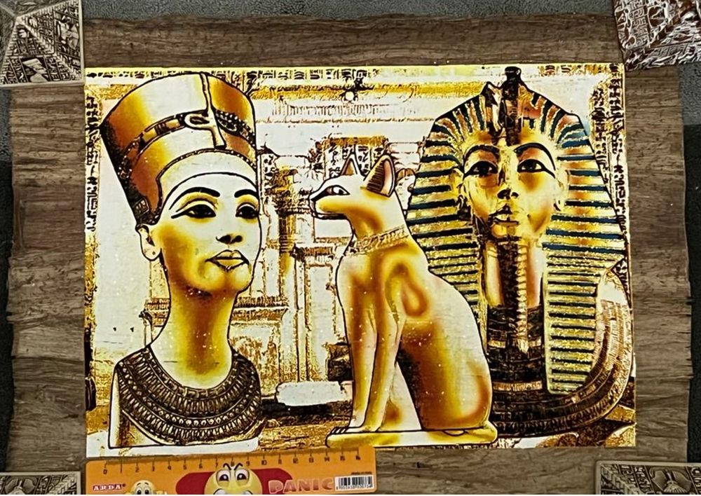 Grössere Ägyptische Papyrus 25x30 | Kaufen auf Ricardo