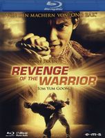 Revenge of the Warrior (2005) Tony Jaa/Martial Arts 👊/BD