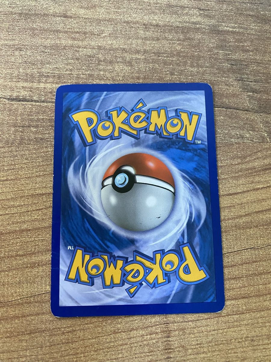 Pokémon Carte collezionabili: Carte Pokémon Arakdo Base 2010 130/147 – Usato da Rossemaison venduto da Carduelis 1