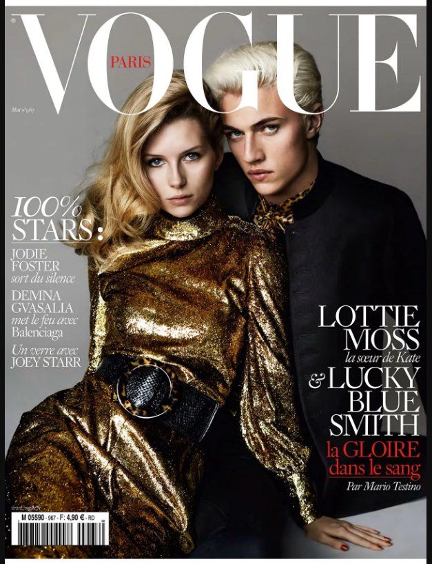 Riviste & Magazine: VOGUE Paris  N°. 967  Mai 2016 – Usato da Les Breuleux venduto da marmul60