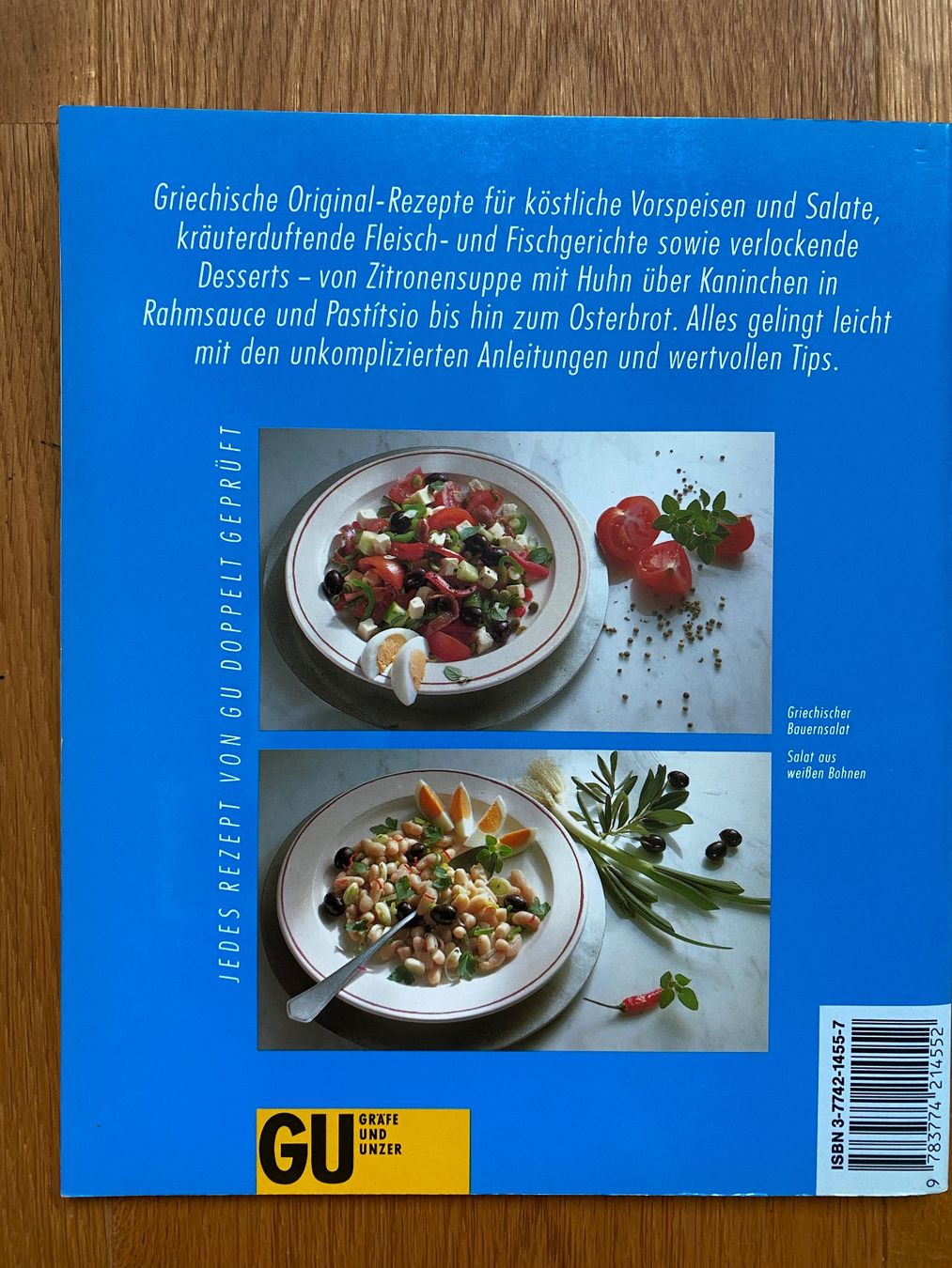 Bücher: Erika Casparek-Türkkan - Griechisch kochen – Gebraucht aus Meisterschwanden von Lapins2019 1