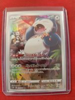 Carte Pokemon Ronflex Dark Phantasma Holo Japonais