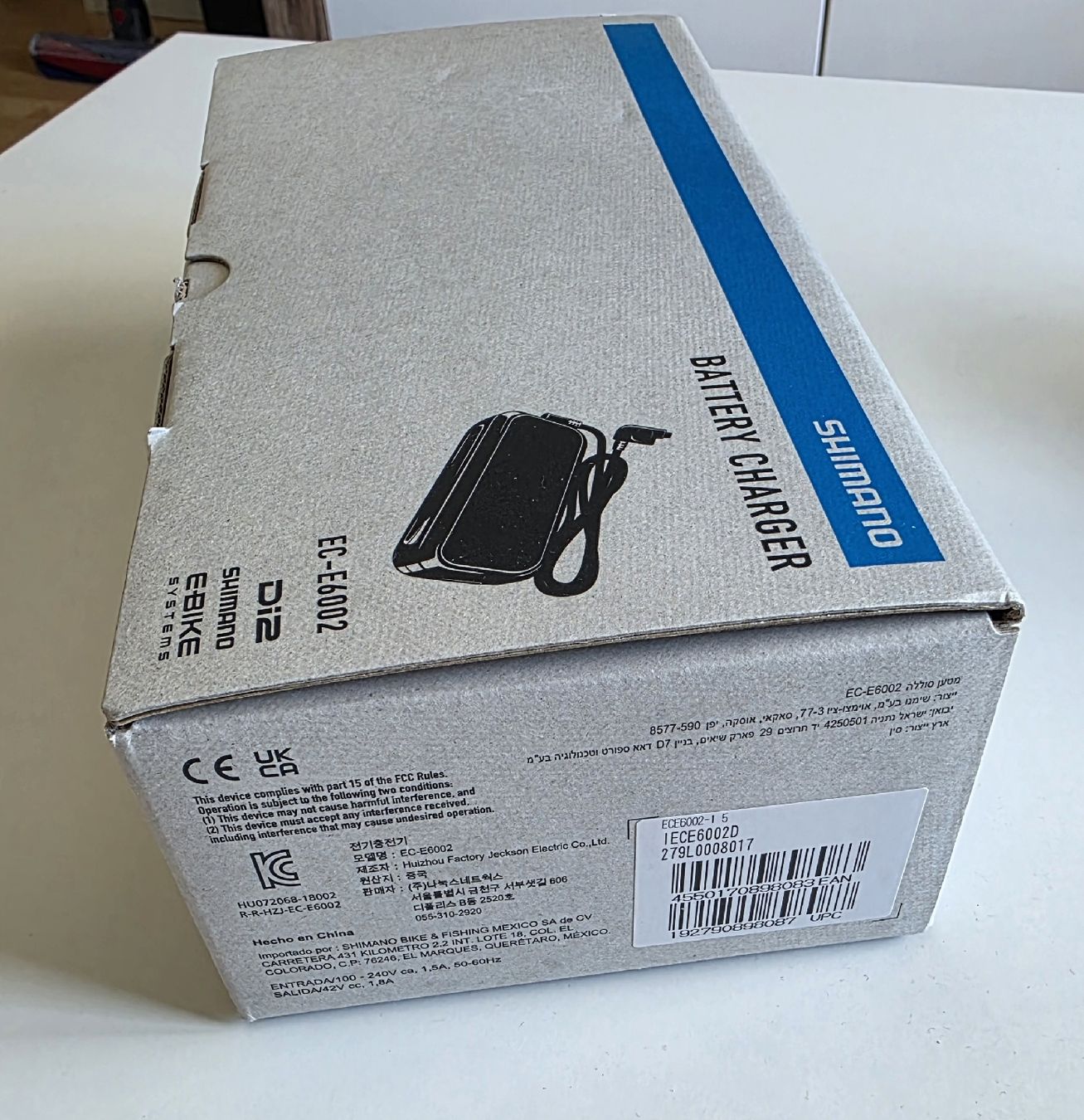 Shimano Caricabatterie: Shimano Steps EC-E6002 E-Bike Batterie Ladegerät – Nuovo e nell'imballaggio originale da Grächen venduto da -Arturas- 2