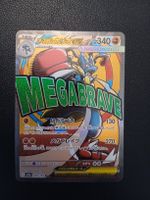 Mega Lucario ex  Mega Drean ex Pokémon JP