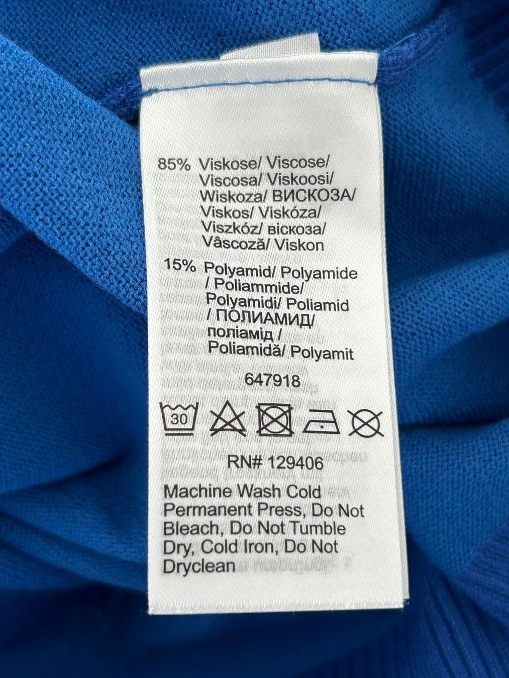 Robes: Strickkleid Gr.38/40 Neu, stretch – Neuf (Voir description) à Horn par Resvi 3
