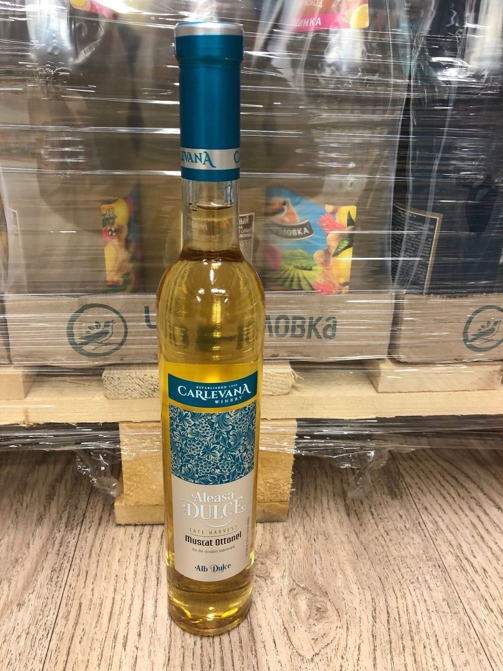 Vino: MUSCAT Ottonel. Spätlese.CARLEVANA. 2019 – Nuovo e nell'imballaggio originale da Wald ZH venduto da mlnt 3
