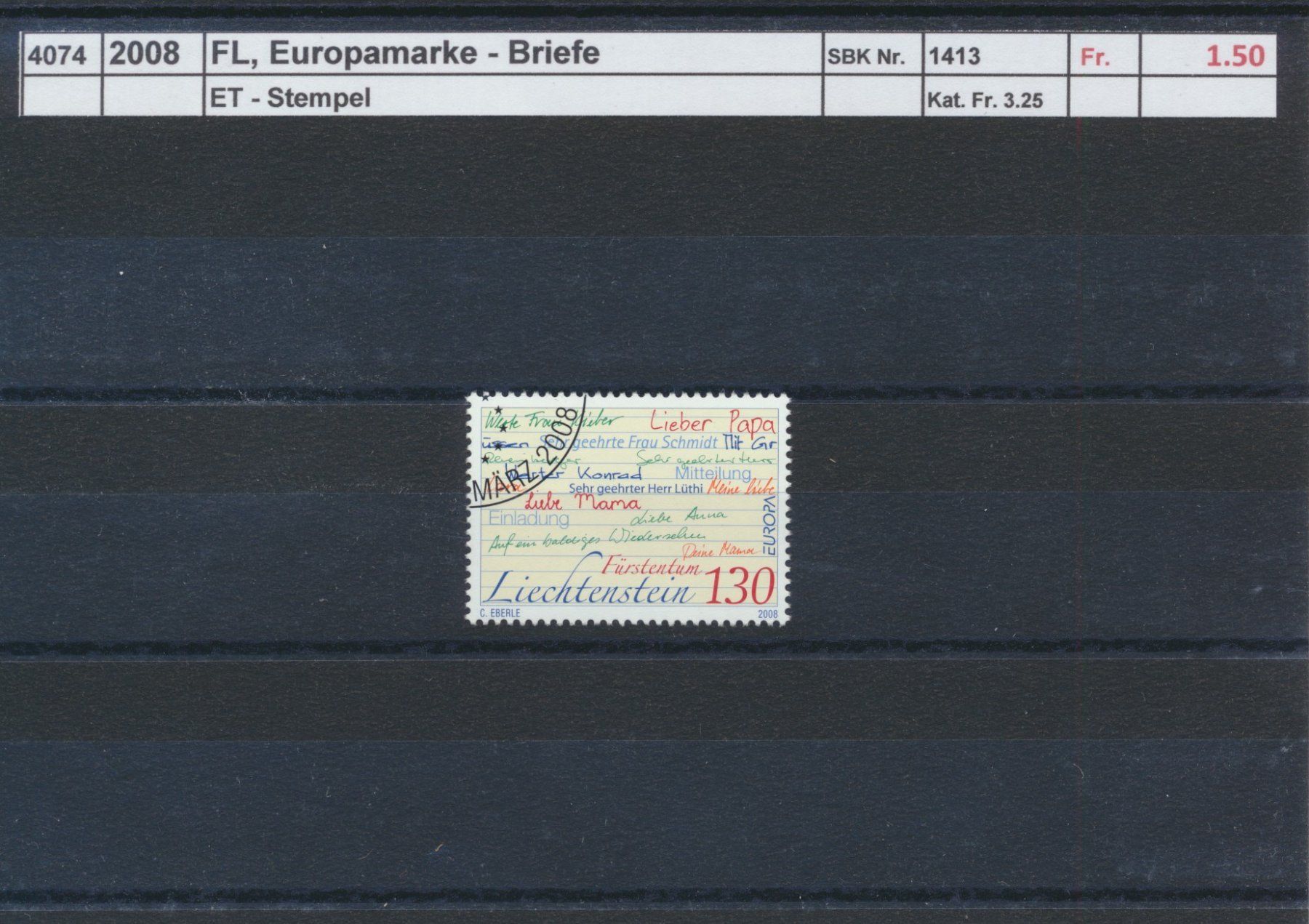 Alle Briefmarken: 2008 FL, "Europamarke", ET - Stempel – Gebraucht aus Winterthur von Zupogeru