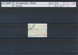 2008 FL, "Europamarke", ET - Stempel